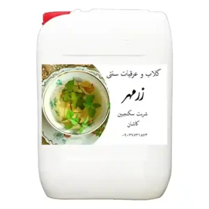 شربت سکنجبین عمده