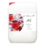 شربت گلاب عمده