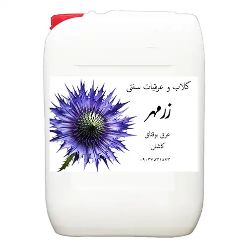 عرق بوقناق عمده