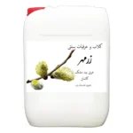 عرق بیدمشک عمده