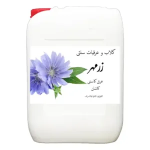 عرق کاسنی عمده