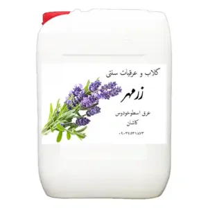 عرق اسطوخودوس عمده