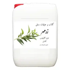 عرق اکالیپتوس عمده