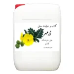 عرق خارخاسک عمده