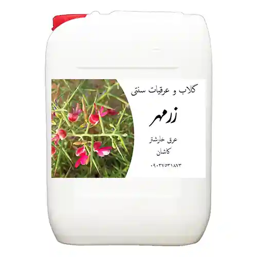 عرق خارشتر عمده