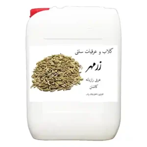 عرق رازیانه عمده