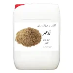 عرق زنیان عمده