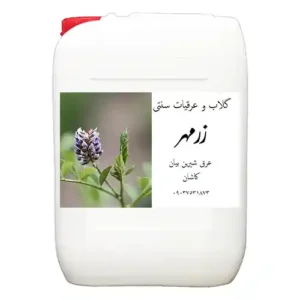 عرق شیرین بیان عمده