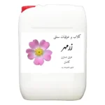عرق نسترن عمده