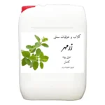 عرق پونه عمده