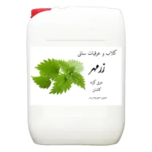 عرق گزنه عمده