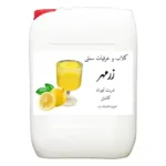 شربت لیموناد عمده