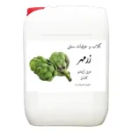 عرق آرتیشو عمده