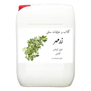 عرق آویشن عمده