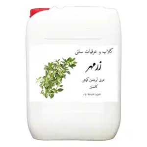 عرق آویشن عمده کوهی