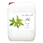 عرق به لیمو ممتاز عمده