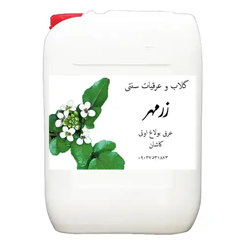 عرق بولاغ اوتی عمده