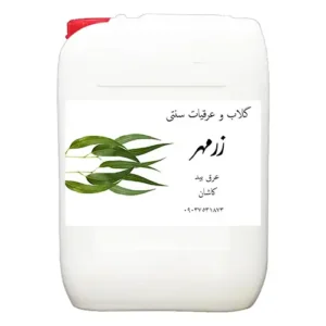 عرق بید عمده