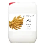 عرق طارونه عمده