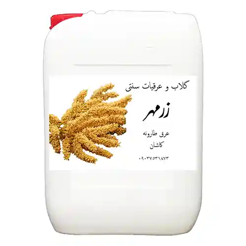 عرق طارونه عمده