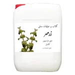 عرق فراسیون عمده