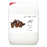 عرق میخک عمده