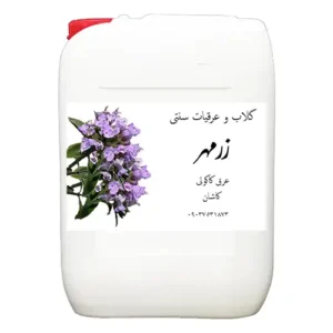 عرق کاکوتی عمده