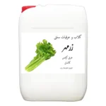 عرق کرفس عمده