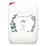 معجون کبد عمده