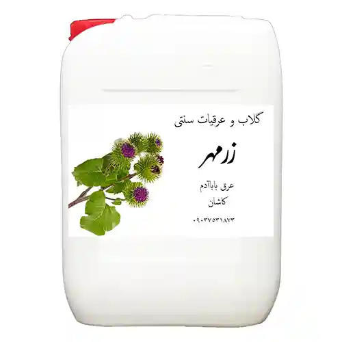 عرق باباآدم عمده