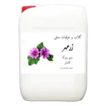 عرق پنیرک عمده