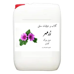 عرق پنیرک عمده