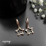 گوشواره طرح ستاره ژوپینگ